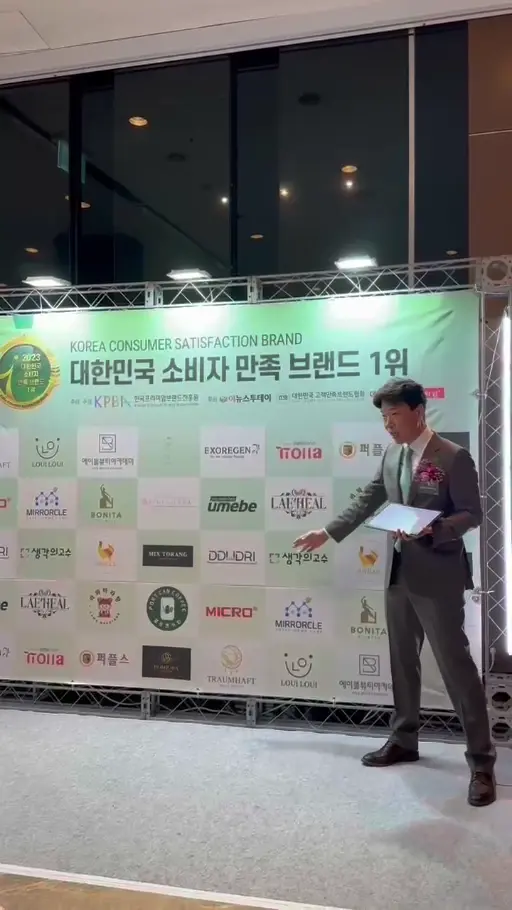1위 수상 소감 · 두 번째 영상 영상 장면