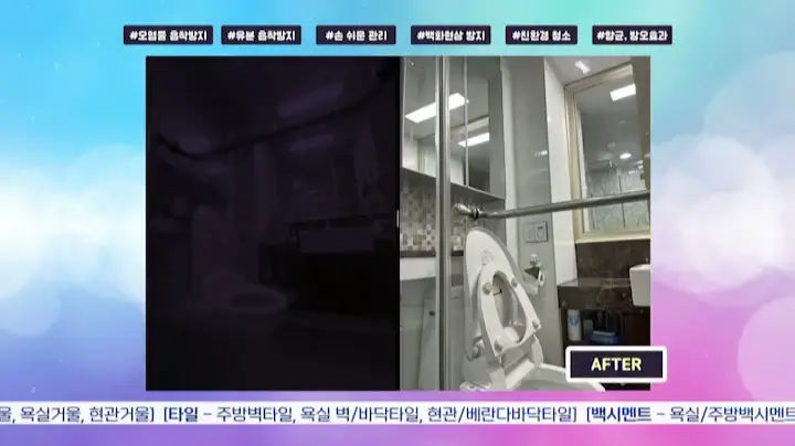 미러클 드라마 영상 표지