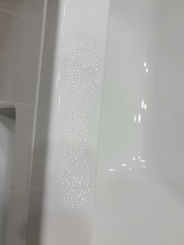 실제 욕조