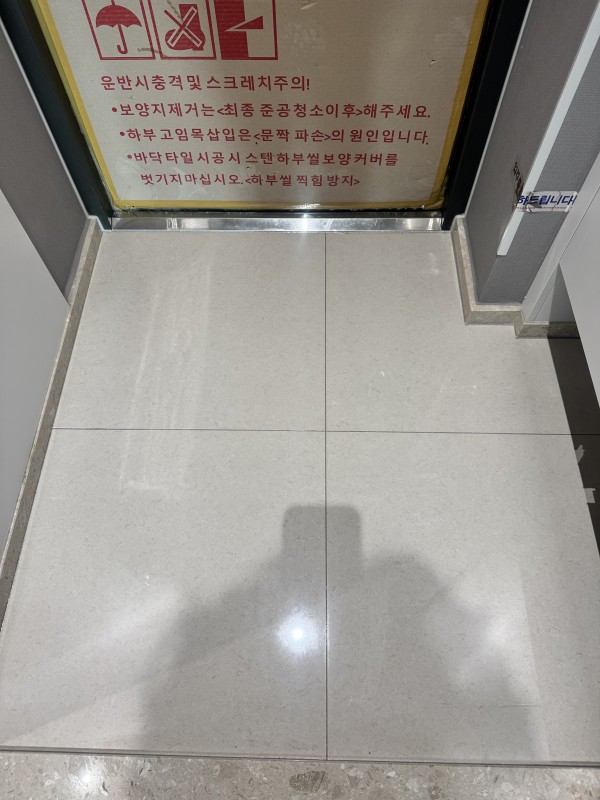 8a1acb6d17ccb22d239090588d89d296_1770105228_3503.jpeg